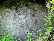 通光山下的摩崖石刻