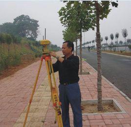 GPS靜態測量 GPS靜態測量