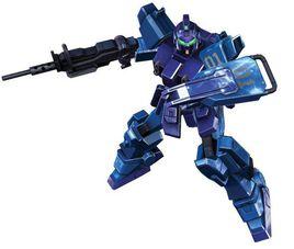 藍色命運一號機 藍色命運一號機