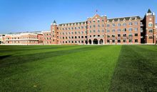 長春市第二實驗國小