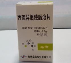 丙硫異煙胺腸溶片 丙硫異煙胺腸溶片