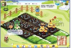 （圖）虛擬社交依賴症