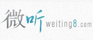 微聽中文網 微聽中文網