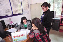 基於鄰居服務 基於鄰居服務