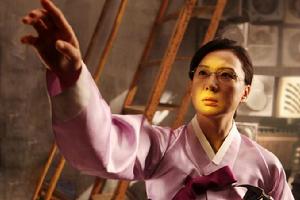 節日[2010年韓國喜劇電影]