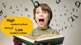 語境文化 語境文化