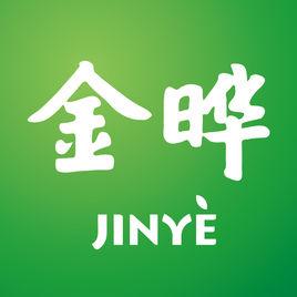 金曄[濟南金曄食品有限公司簡稱]