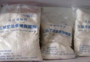 三聚甘油單硬脂酸酯 三聚甘油單硬脂酸酯