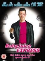 《精子快遞》 《精子快遞》