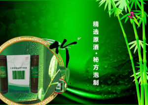 土家族鮮竹酒 土家族鮮竹酒