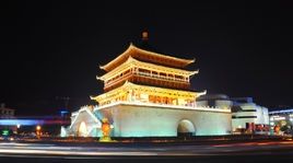 西安style 西安style