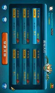 麻將豪華版 麻將豪華版