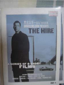 賞金車手 賞金車手