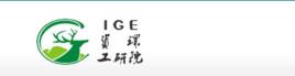 武漢地質資源環境工業技術研究院 武漢地質資源環境工業技術研究院