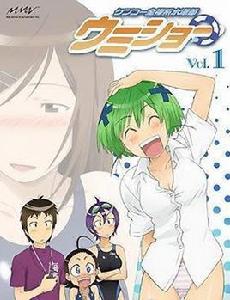 蜷川亞室 蜷川亞室