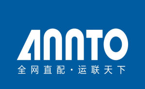 安得智聯 安得智聯