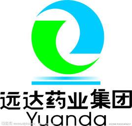 遠達藥業集團 遠達藥業集團