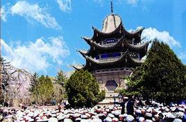 華寺拱北 華寺拱北