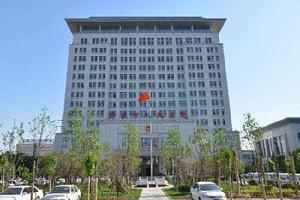 濟源市人民法院 濟源市人民法院