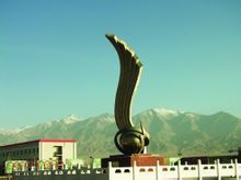 大柴旦城市雕塑