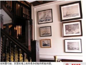 Franklin D. Roosevelt