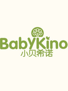 小貝希諾 小貝希諾