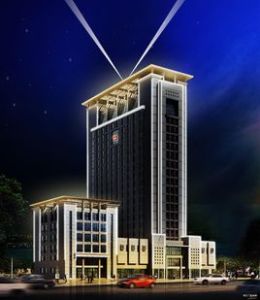 安康市人民政府 安康市人民政府