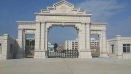 福建省漳浦第二中學 福建省漳浦第二中學