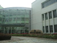 中國科學技術大學軟體學院 中國科學技術大學軟體學院