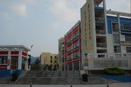 深圳市龍崗區坪山鎮湯坑國小 深圳市龍崗區坪山鎮湯坑國小