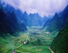 紅池壩國家森林公園 紅池壩國家森林公園