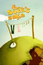 衣服總動員 衣服總動員