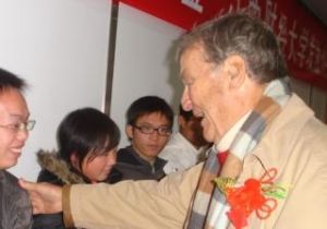 亞洲慈善英雄榜 亞洲慈善英雄榜