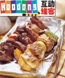 烤花果茶雞丁串、雞肫、雞心 烤花果茶雞丁串、雞肫、雞心