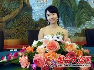 李微笑[韓國演員：李微笑]