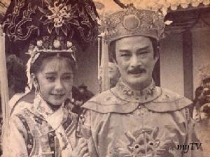 皇帝與公主 皇帝與公主