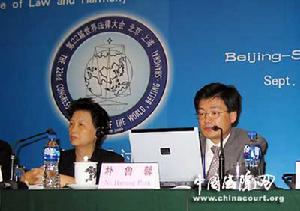 解決投資爭端國際中心