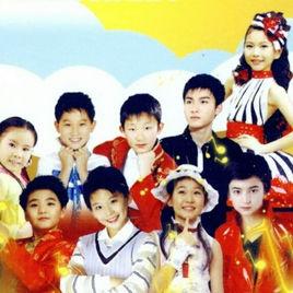 小蓓蕾組合 小蓓蕾組合