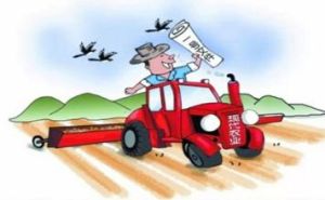 農村金融業務與改革 農村金融業務與改革