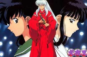 犬夜叉[高橋留美子著作的漫畫]