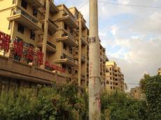 瑞城國際公館 瑞城國際公館