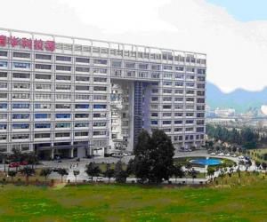 廣東省珠海市技工學