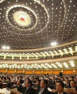 北京機構改革方案 北京機構改革方案