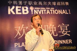 球員代表 球員代表