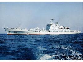 904型運輸補給艦 904型運輸補給艦