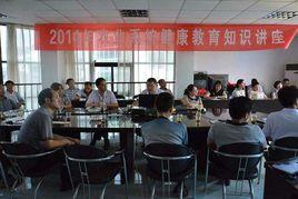 西鄉縣農業局 西鄉縣農業局