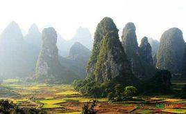 南方喀斯特 南方喀斯特