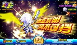 多克多比 多克多比