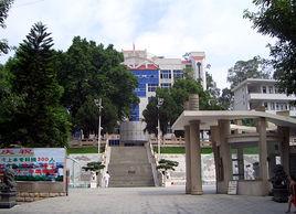 龍巖華僑職業中專學校 龍巖華僑職業中專學校