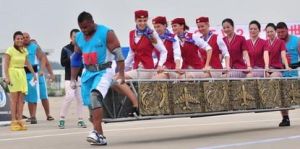 世界大力士爭霸賽 世界大力士爭霸賽